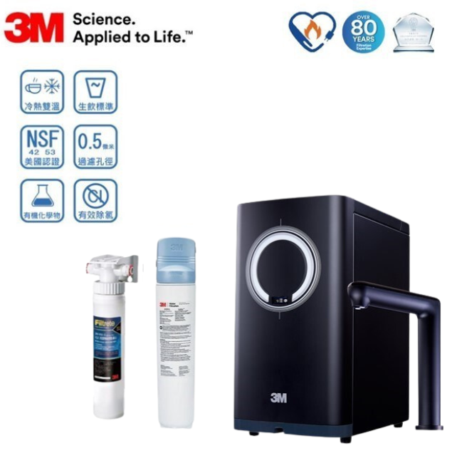 3M HEAT3000、3M 3US-MAX-S01H、變頻加熱飲水機、大容量熱桶熱水機、觸控式熱飲機、雙溫飲水機推薦、FDA 認證飲水機、NSF 42 53 401 認證淨水器、生飲級淨水設備、活性碳棒濾芯、0.5 微米過濾、濾除新興汙染物、濾除餘氯與重金屬、保留礦物質、家用熱水機推薦、3M 廚下型飲水設備、變頻熱水系統、連續出水熱飲設備、二級節能熱水機、廚房飲水升級、淨水設備推薦