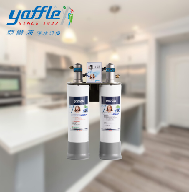 yaffle 亞爾浦 櫥下型家用氣泡烹調設備 YS-1301H/瞬熱