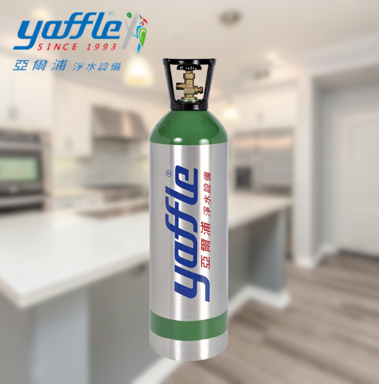 yaffle商用氣泡水機  亞爾浦氣泡水機YS-1801  櫥下型商用氣泡水機  商用氣泡水設備  大流量氣泡水機  氣泡水機雙拉把龍頭  13公升氣瓶氣泡水機  飯店氣泡水機推薦  餐飲專用氣泡水機  節省瓶裝水成本氣泡水機