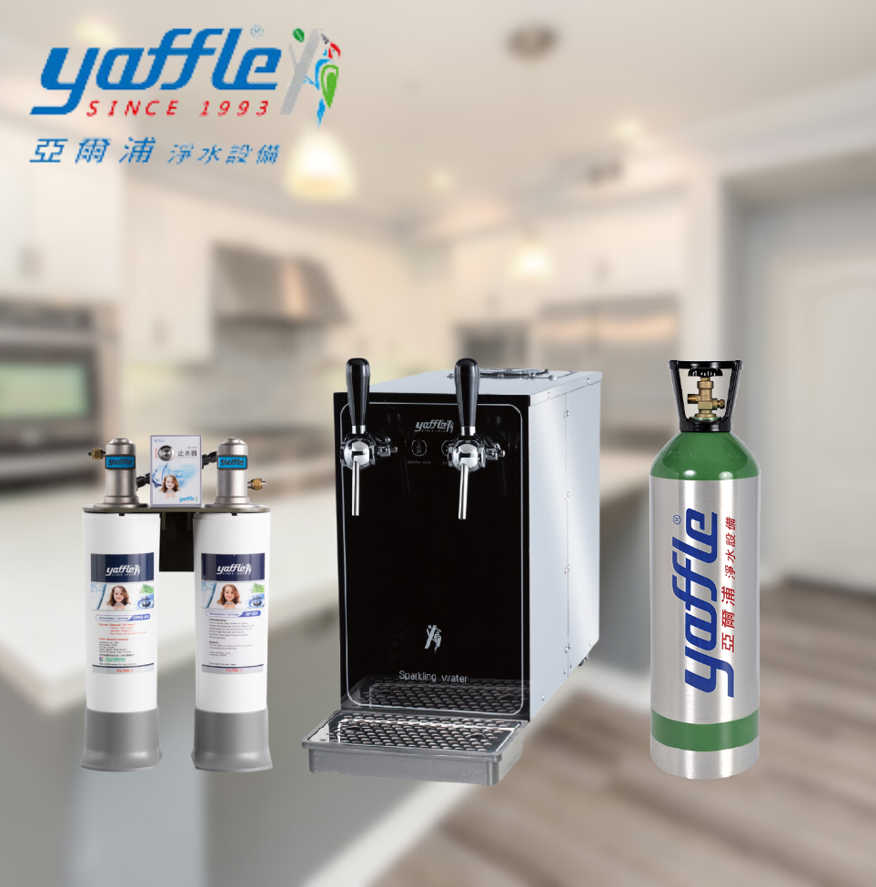 yaffle 亞爾浦 檯面型商用氣泡水機YS-15501