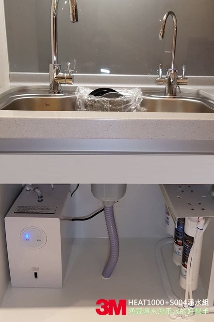雙溫加熱器 / S004生飲濾心 / 316不銹鋼加熱管 / 鵝頸龍頭 / 無鉛認證 / 生飲水濾心 / 節能加熱器 / 高效能加熱系統 / 不銹鋼出水管 / 即開即飲水 / 一級能效加熱器