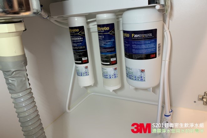 3M 生飲淨水器、S201 淨水系統、0.2 微米濾芯、生飲標準過濾、孢囊菌過濾、保留礦物質、FDA 食品級濾芯、家用濾水器推薦、高密度活性碳棒、3M 濾水器更換簡單、DIY 濾芯更換、生飲級濾水設備