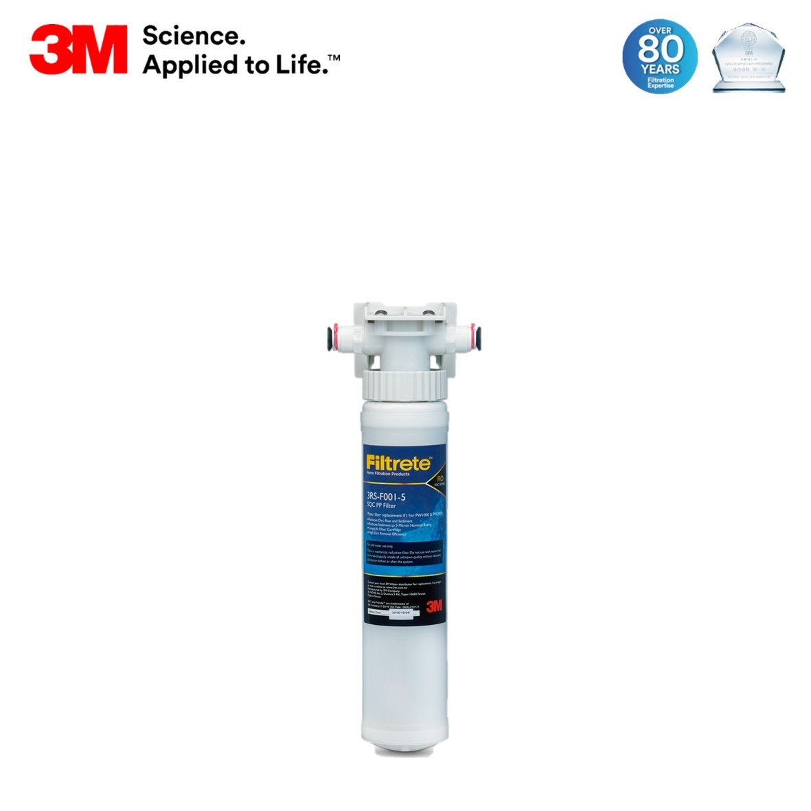 3M SQC、PP前置過濾系統、泥沙過濾器、前置濾心、家用淨水器配件、過濾5微米雜質、淨水器保護、4L每分鐘流速、家庭淨水系統、耐用濾芯