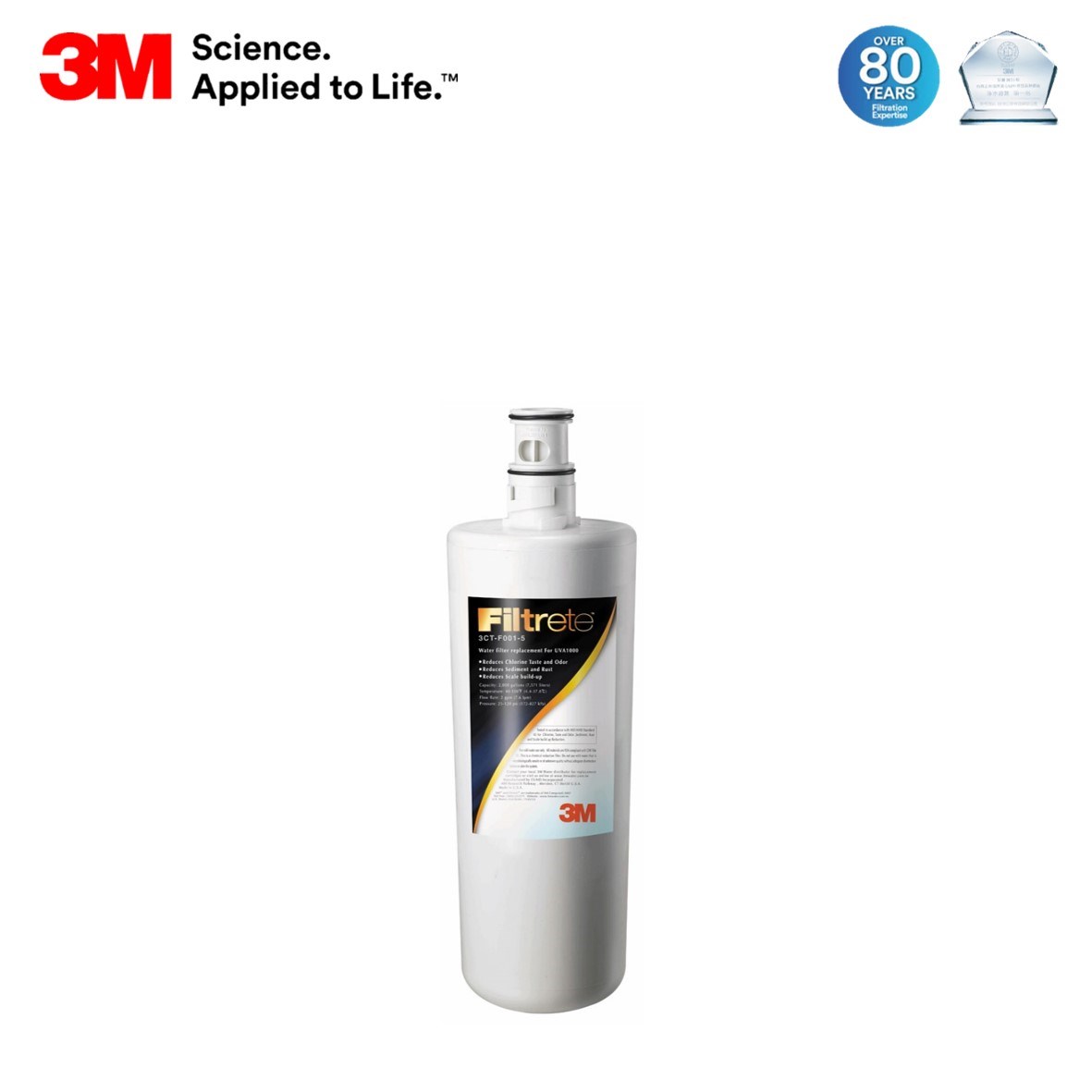 3M UVA1000濾心、紫外線殺菌淨水器濾心、3M殺菌濾心、紫外線淨水器配件、家庭淨水濾心、辦公室淨水器、飲水安全濾心、3M紫外線濾心