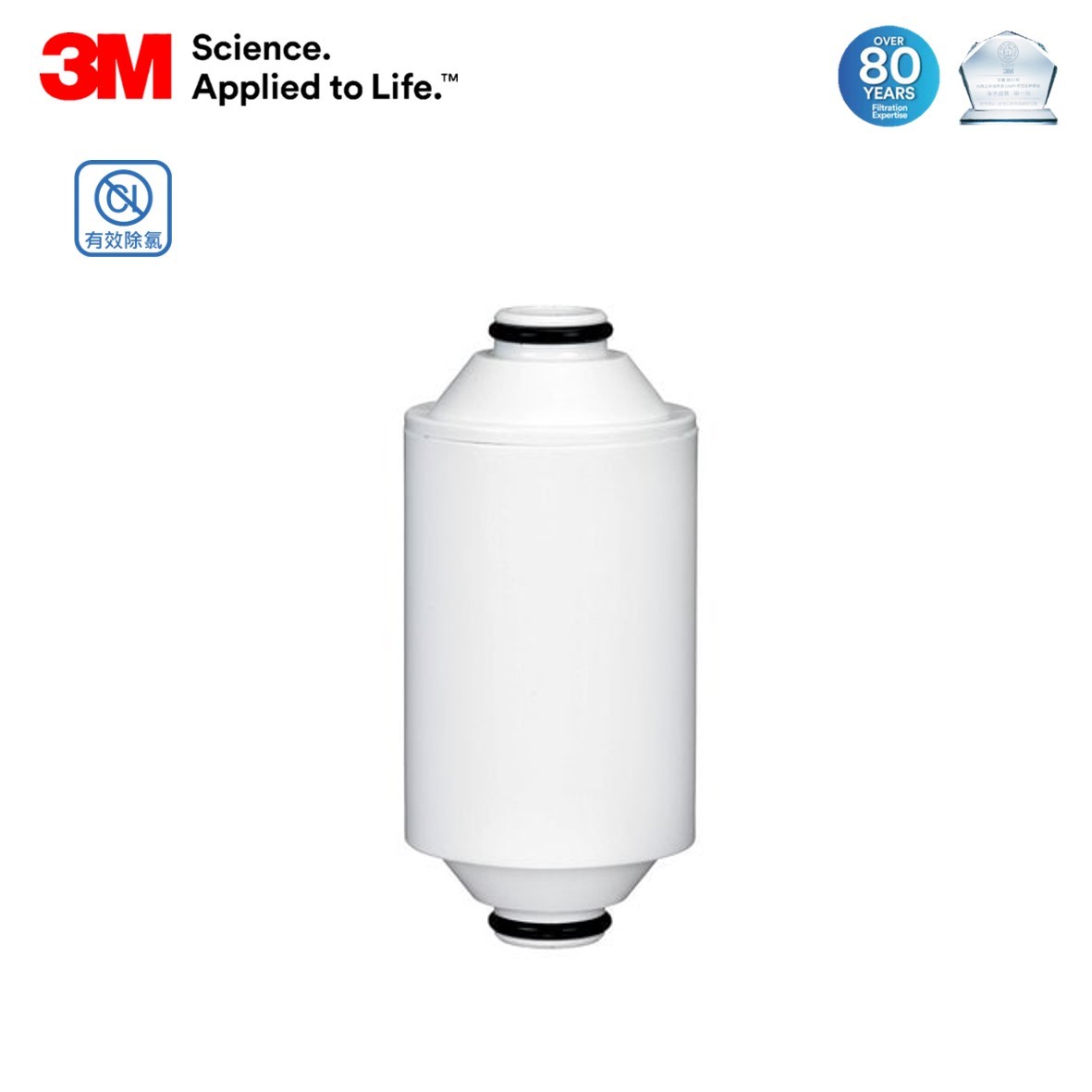 3M 除氯沐浴器濾心  沐浴除氯濾芯  沐浴器濾心更換  除氯淋浴濾芯  3M 沐浴過濾器  除氯淋浴器濾心  去除餘氯蓮蓬頭濾心  敏感肌洗澡用濾水器  沐浴水質改善濾心  餘氯過濾濾芯