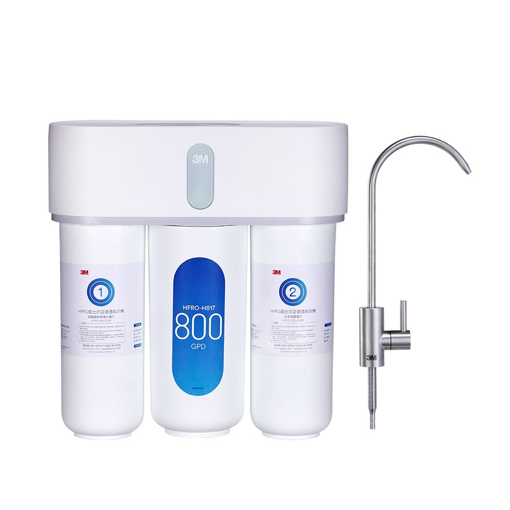 直出式 RO 純水機 / 逆滲透濾水器 / 3M HFRO  無儲水桶純水機 / RO 過濾 / RO 膜 800GPD  自動沖洗 / 集成式水路 / 超低廢水比  即飲純水 / 廚下型淨水器推薦