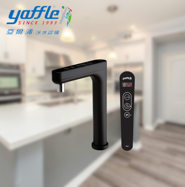 yaffle 亞爾浦 冰溫熱飲機 CH-101 (搭配淨水設備WF-629P)