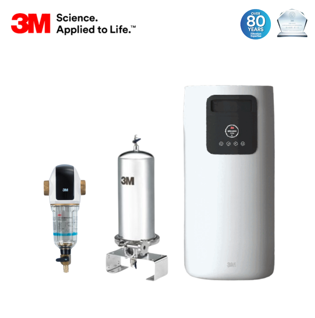 3M VST-150 全戶式軟水機+SS801全戶不鏽鋼淨水系統+BFS3-40BK 全戶式前置淨水系統