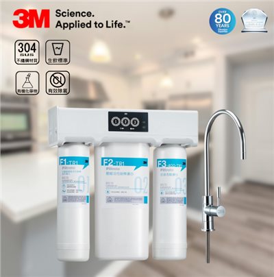 RO純水機 / 高效能濾水器 / 直輸RO水機 / 低廢水比 / SGS檢驗合格水機 / 活性碳濾心 / 低噪音水機 / 4,000公升濾水量 / 三道顯示面板 / 濾心更換提醒 / 家用RO濾水系統