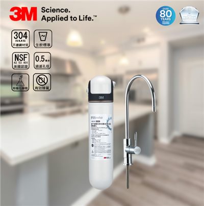 3M HCR-05、雙效淨水系統、離子交換樹脂淨水器、生飲淨水器、家庭淨水設備、礦物質保留淨水器、濾心更換方便、高流量淨水器、安全飲水系統