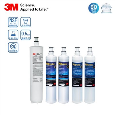 3M 濾心 3US-MAX-F01H  強效型生飲濾心  3M 一年份濾心組  3M原廠濾心推薦  NSF認證濾心  3M MAX系列濾心更換  家用生飲濾水器濾心  活性碳濾心生飲  3US-MAX-S01適用濾心  3M 濾水器耗材正品