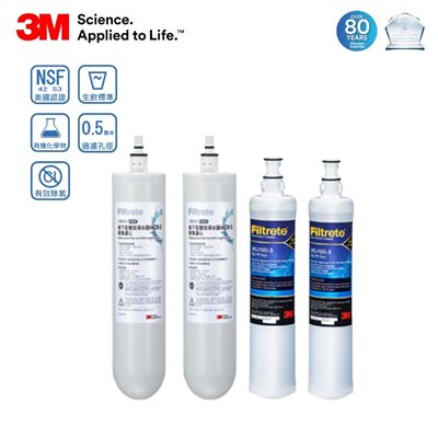 HCR-05 濾心  3M HCR-05 濾心一年份  生飲濾水器濾心推薦  3M濾水器濾心更換  雙效淨水濾心  生飲級濾心組  3M濾心正品  家用淨水器濾心  濾心耗材組  3M淨水濾心優惠