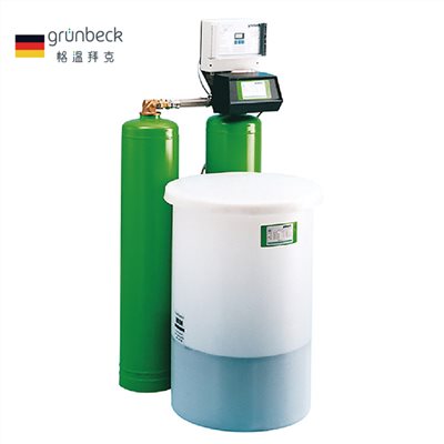 Grünbeck WE-X 330  GENO-mat duo WE-X 330  工業雙罐軟水系統  商用軟水機 10T  雙罐連續供水軟水機  井水軟水設備  蒸氣鍋爐水處理  節鹽自動再生軟水系統  紅銅控制頭軟水機  軟硬度可調軟水機