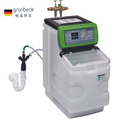 Grünbeck VGX9  節能軟水系統  小巧軟水機  智能硬度調節軟水機  省水省鹽軟水機  高效除垢軟水系統  快速再生軟水  家用軟水設備  經典軟水機  空間節省軟水系統