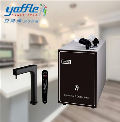 yaffle 亞爾浦 冰溫熱飲機(單機) CH-101