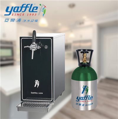 yaffle 亞爾浦 檯面型家用商用氣泡水機 YS-162