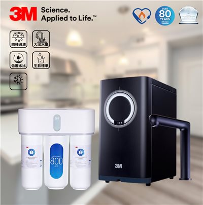 變頻加熱器 / 雙溫觸控加熱器 / 直出式純水機 / 逆滲透水機 / 四段精密過濾 / 4.2L熱桶 / 即時出水 / Dual Flow水路設計 / 水質過濾系統 / FDA認證 / 安全熱水器 / 節能加熱系統