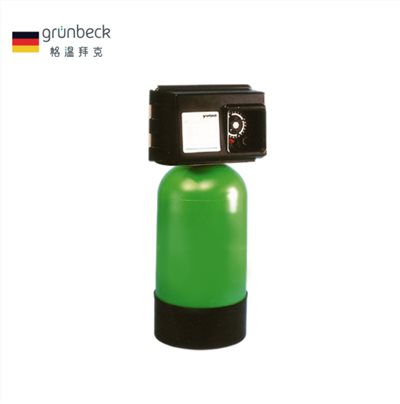 Grünbeck AK-Z 除氯設備  全戶除氯系統推薦  全屋型活性碳過濾器  椰殼活性碳濾水設備  除氯除鐵鏽全戶淨水  全屋用水過濾系統  1 吋管徑除氯器  德國進口淨水設備  高效除氯設備  水中三氯甲烷過濾