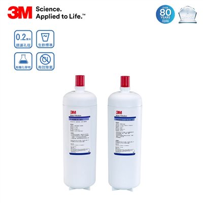 3M濾心組、DWS6000-ST濾心組、雙效淨水系統濾心、3M淨水器濾心組、活性碳濾心組、淨水器替換濾心、家庭淨水設備濾心、3M智慧淨水系統、淨水濾心套組