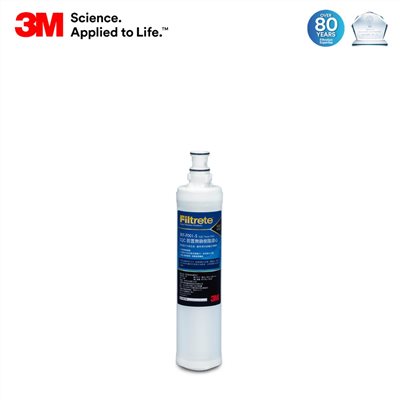 3M SQC前置樹脂軟水濾心 3RF-F001-5、3M SQC軟水濾心、3M前置軟水濾心、樹脂軟水濾心、3M軟水濾芯、前置軟水過濾器、軟水淨水濾心、3M淨水軟化濾心