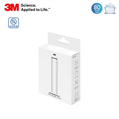 3M 除氯蓮蓬頭濾心  蓮蓬頭濾芯更換  沐浴除氯濾心推薦  3M 蓮蓬頭濾心3入  濾水蓮蓬頭濾芯  除氯蓮蓬頭濾芯  沐浴濾水濾芯  餘氯去除濾心  蓮蓬頭濾心替換組  3M 沐浴濾水濾芯