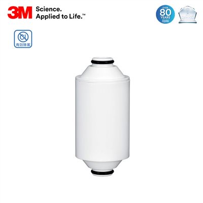 3M 除氯沐浴器濾心  沐浴除氯濾芯  沐浴器濾心更換  除氯淋浴濾芯  3M 沐浴過濾器  除氯淋浴器濾心  去除餘氯蓮蓬頭濾心  敏感肌洗澡用濾水器  沐浴水質改善濾心  餘氯過濾濾芯