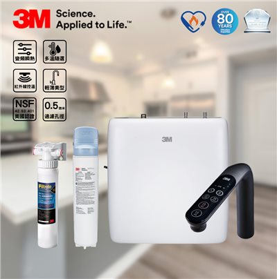 瞬熱熱飲機  廚下型熱水機  多段溫控出水  3M IH1000  3US-MAX-S01H  生飲淨水器  20 秒即熱  紅外線感溫  FDA 安全材質  DIY 自動清潔  濾除餘氯重金屬  觸控龍頭設計  廚下型飲水設備推薦  節省空間熱飲系統