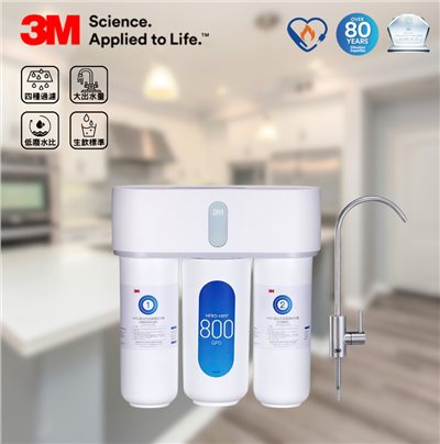 直出式 RO 純水機 / 逆滲透濾水器 / 3M HFRO  無儲水桶純水機 / RO 過濾 / RO 膜 800GPD  自動沖洗 / 集成式水路 / 超低廢水比  即飲純水 / 廚下型淨水器推薦